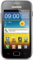 i619 Galaxy Ace A+